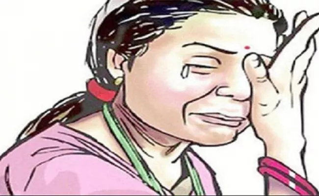 In-laws Tortured by Daughter-in-law for Property Nayudupeta - Sakshi