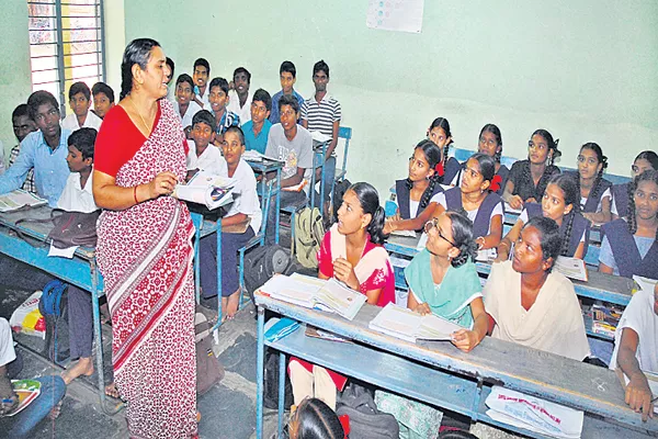 Teacher Posts Replacement Was Started - Sakshi