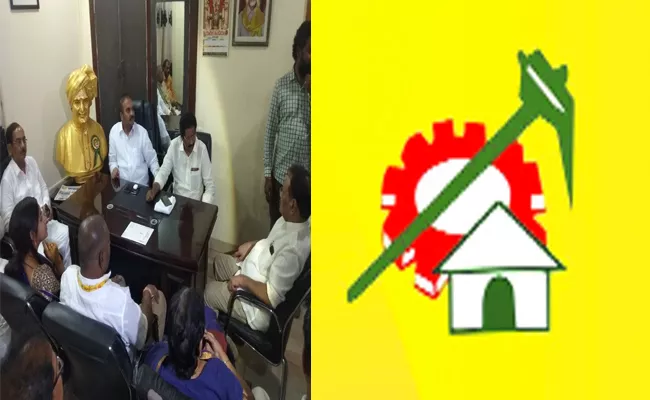 Meeting of Coordinators was Held on Friday at the TDP District Office in Guntur - Sakshi