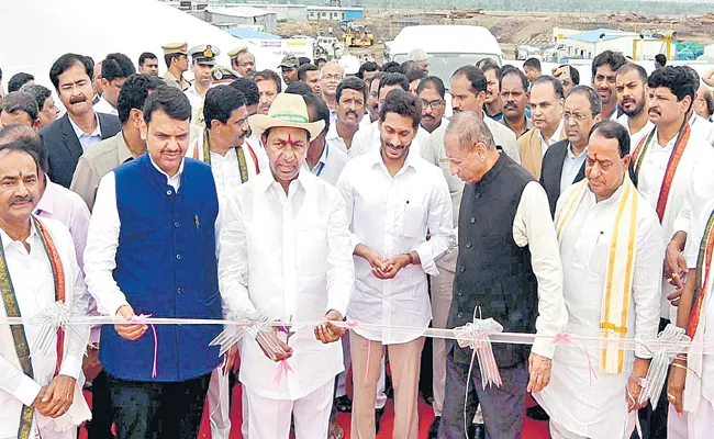 CM KCR Dedicates Prestigious Kaleshwaram Project To The Nation - Sakshi