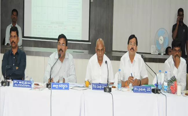 Minister Sankaranarayana Review With Officials On District Development And Welfare - Sakshi