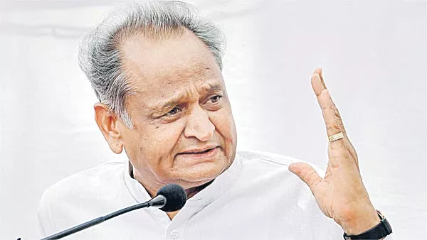 Ashok Gehlot appointed congress party new president - Sakshi