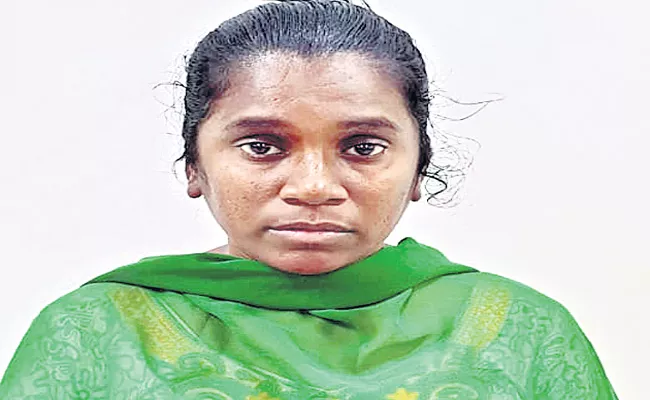 Fake Facebook Account Woman Arrested - Sakshi