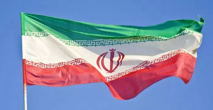 Iran executed a former defense ministry contractor for spying - Sakshi