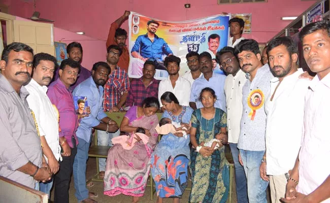 Vijay Fans Distributed Gold Rings To New Born Babies - Sakshi