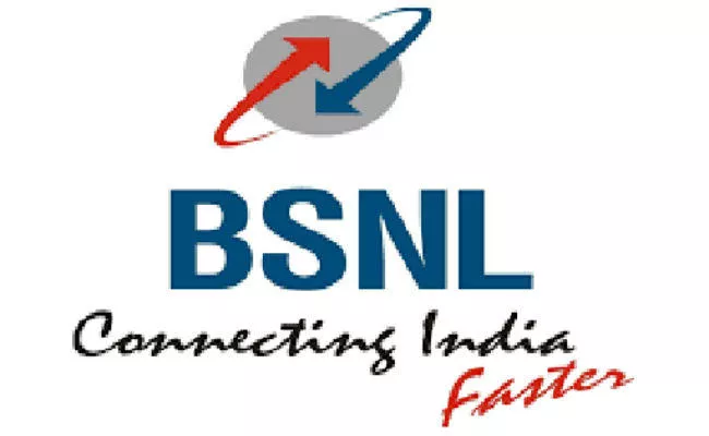 BSNL begs again, says no funds to pay June salary to 1.76 lakh employees - Sakshi