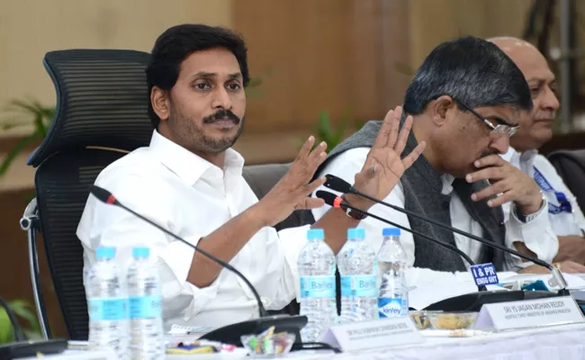 House Places Will Allocate To Poor People AP CM YS Jagan - Sakshi