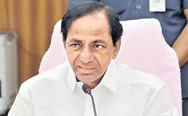 KCR Instructs Irrigation Department Officials To Utilize Godavari Water Fully - Sakshi