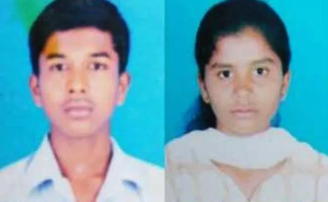 Love Couple Commits Suicide in Karnataka - Sakshi