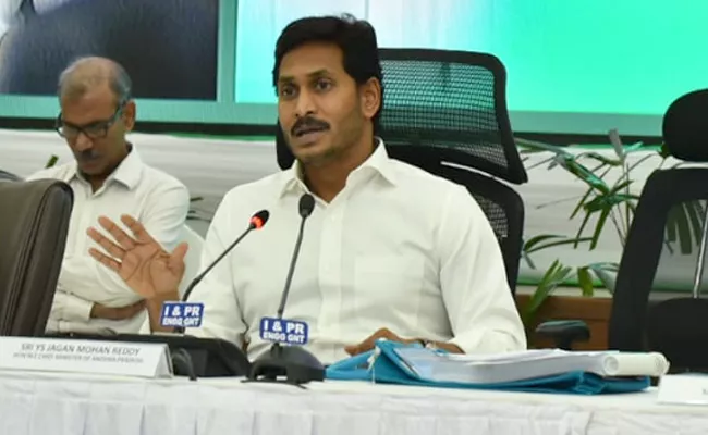 CM Jagan Says House Sites Allotment For People On Ugadi - Sakshi