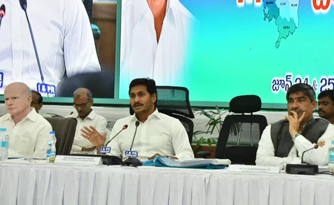 CM YS Jagan Speech In District Collectors Meeting - Sakshi