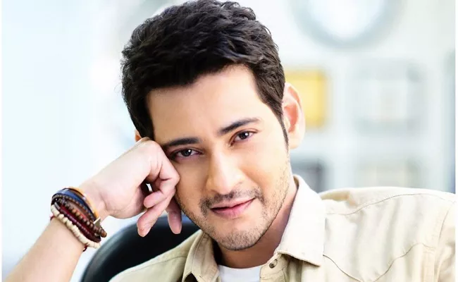 Mahesh Babu Sarileru Neekevvaru Rights Sold for a Bomb - Sakshi