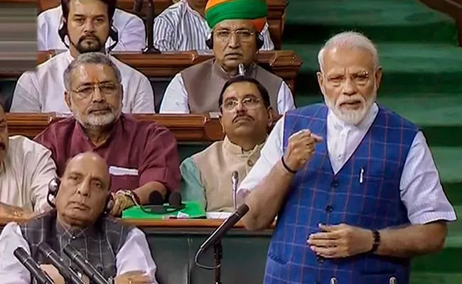 PM Narendra Modi Speech In Lok Sabha - Sakshi