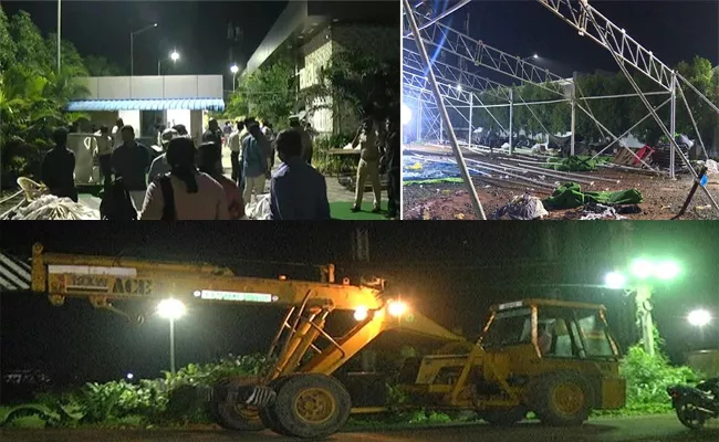 Officials Demolished Of Praja Vedika Building - Sakshi