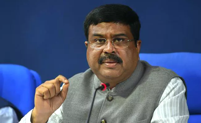 Central Government Ready For Build Petrochemical Complex In AP - Sakshi