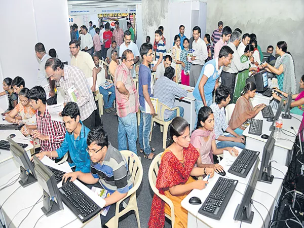 Eamcet  Web Options was Postponed - Sakshi