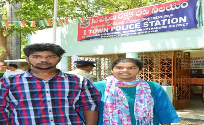 Cops Came For Couple to Produce in Court - Sakshi