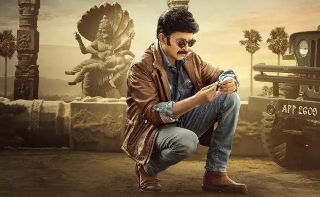 Rajasekhar Kalki Censor Formalities Completed - Sakshi