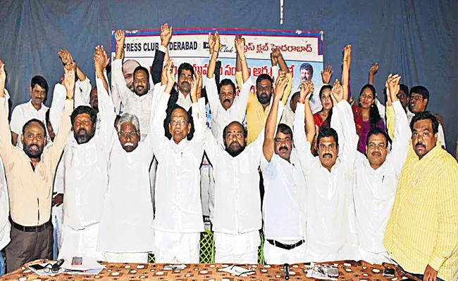 BC Leaders Wishes To YS Jagan Mohan Reddy - Sakshi