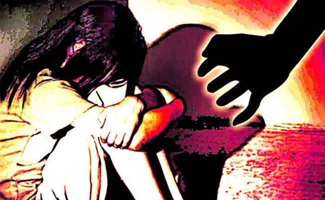 Minor Raped In Bobbili Vizizanagaram - Sakshi