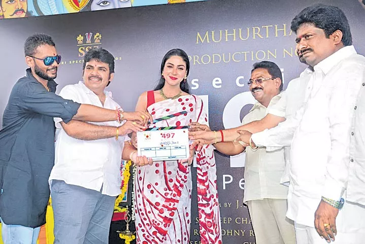 section 497 indian penal code movie launch - Sakshi