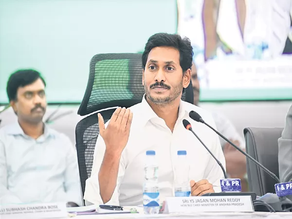 Expert Committee on Pollution Prevention Says YS Jagan - Sakshi