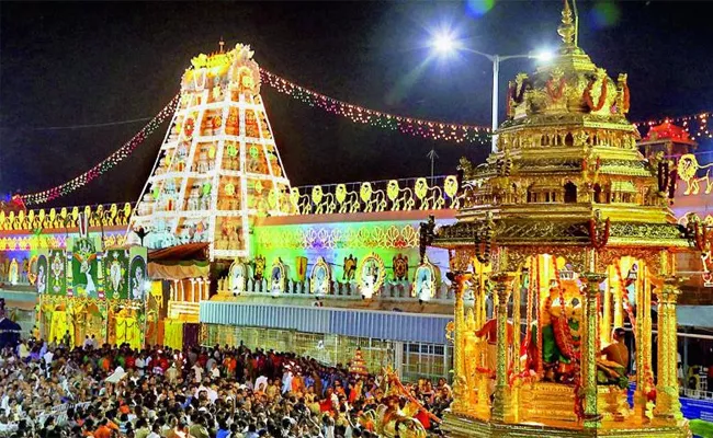 Special Worships In Tirumala Balaji Temple Chittoor - Sakshi