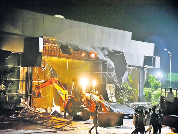 Demolition of the Praja Vedika - Sakshi