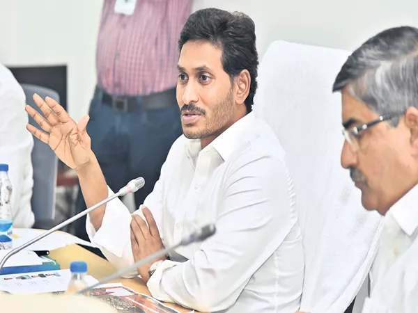 Ministerial Subcommittee On TDP Govt Corruption - Sakshi