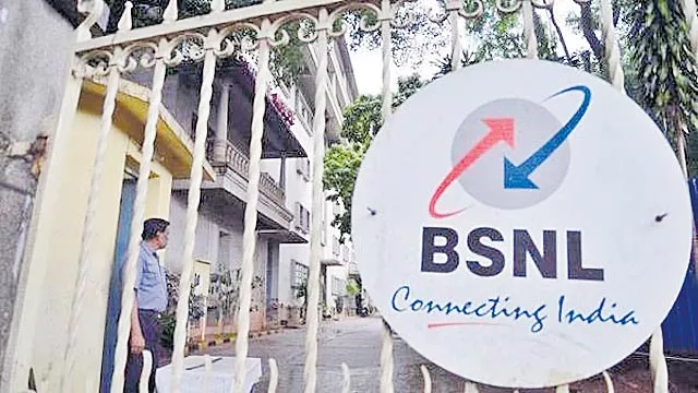 DoT Asks BSNL To Put All Capex On Hold, Stop Tenders - Sakshi