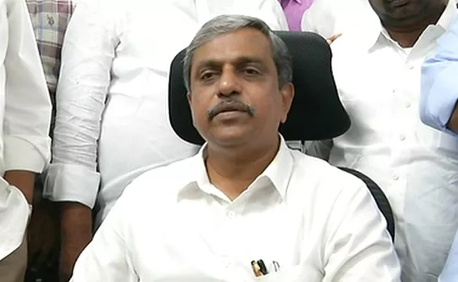 Sajjala Ramakrishna reddy Takes Charge As Public Affairs Advisor - Sakshi