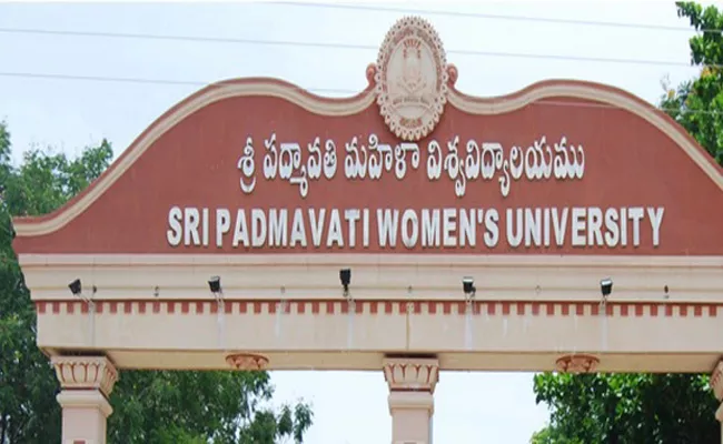 Padmavathi Mahila University Neglects Civil Coaching Tirupati - Sakshi