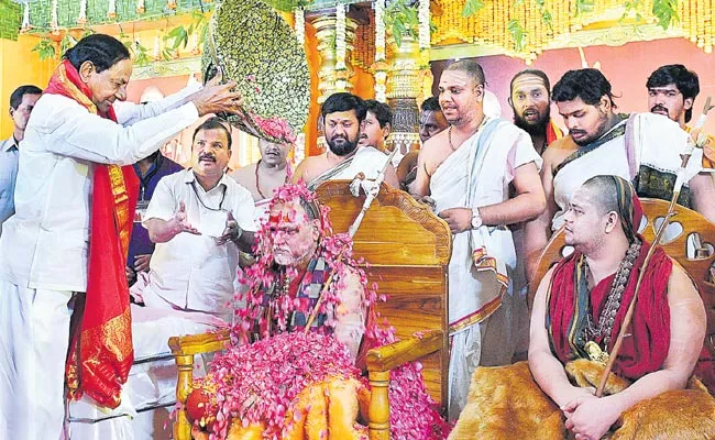 Swatmanandendra Swamy Introductory Assembly At Hyderabad - Sakshi