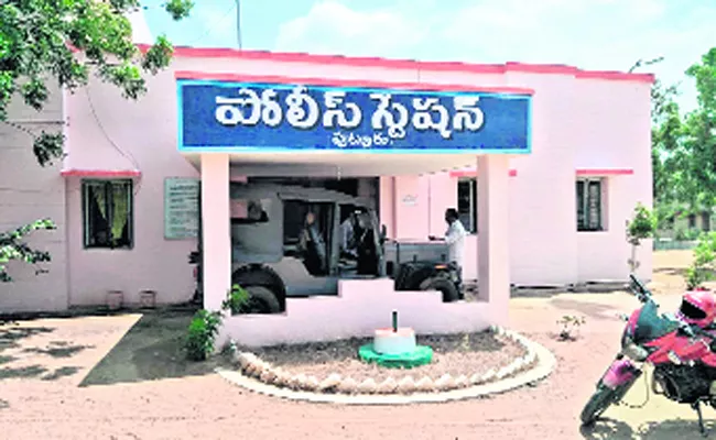 National Identity for Putluru Police Station anantapur - Sakshi