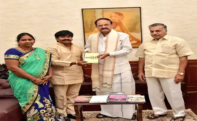  Venkaiah Naidu Has Unveiled One Hundred Books Written By the Author - Sakshi