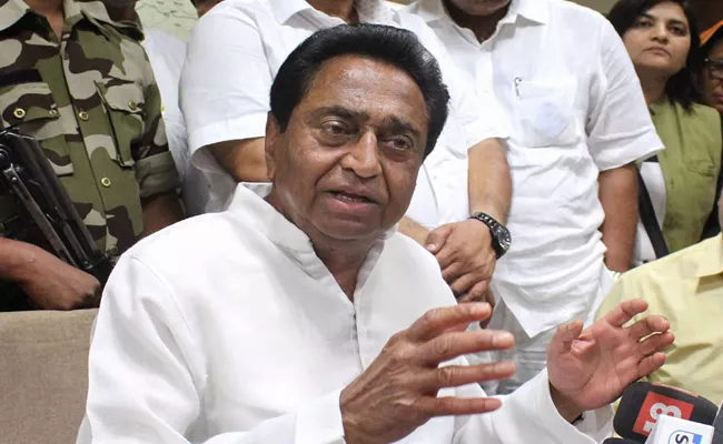 Kamal Nath Offered To Quit From MPCC Chief - Sakshi