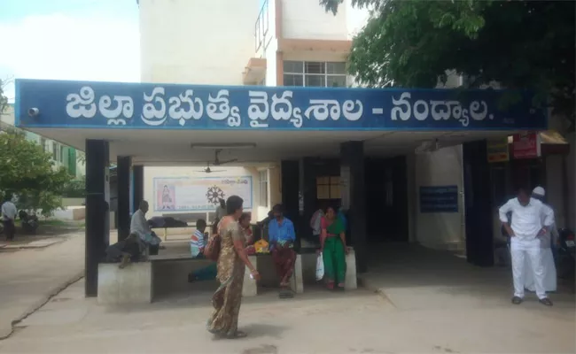 Nandyala Government Hospital Staff negligence - Sakshi