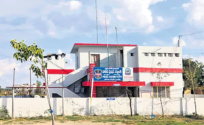 Bejjanki Police Station Listed In Nation Best Police Stations - Sakshi