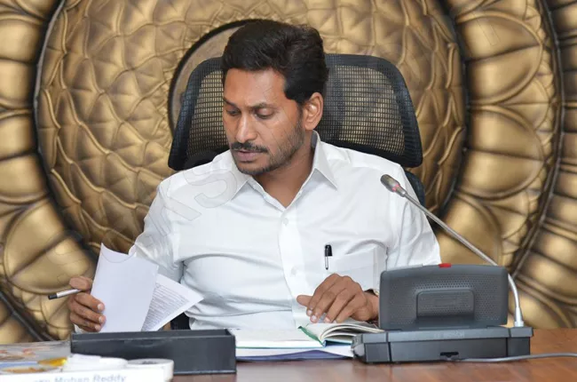 YS Jagan Mohan Reddy Prajdarbar from July 1st - Sakshi