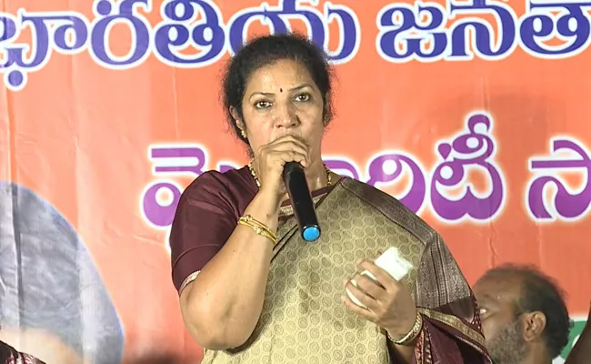 Chandrababu Naidu Agree For Special Package For AP Purandeswari Says - Sakshi