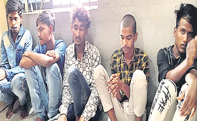 Minors Arrested For Stealing Mobile Phone  - Sakshi