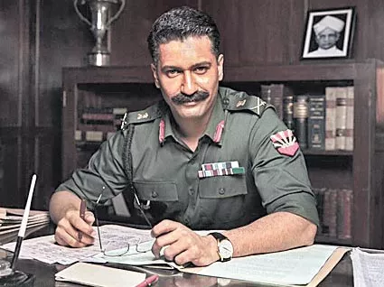 Vicky Kaushal to play legendary Army chief Sam Manekshaw - Sakshi