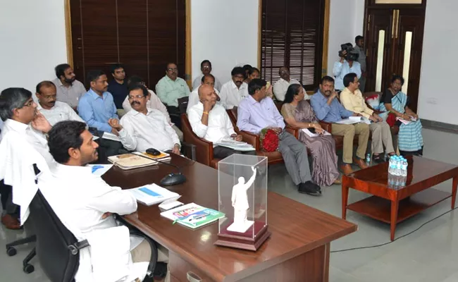 CM YS Jagan Review Meeting With Health Ministry Officials - Sakshi