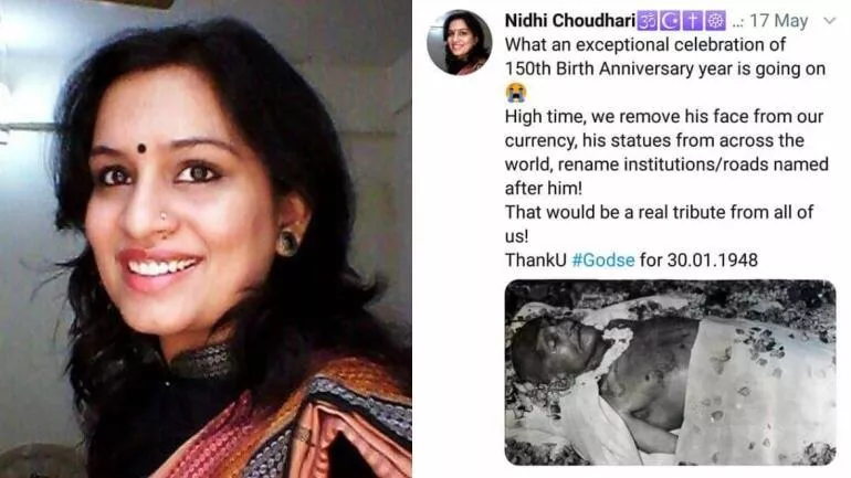 IAS Officer Transferred After Posting Controversial Tweet On Mahatma Gandhi - Sakshi