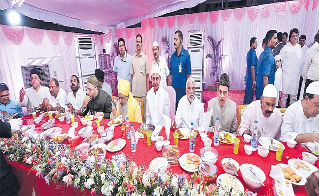 KCR Iftar Dinner in Hyderabad - Sakshi