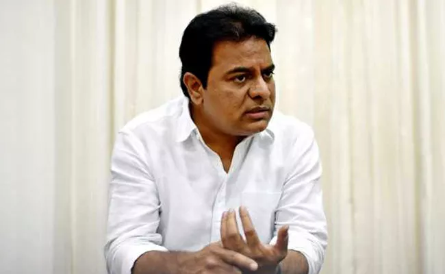 KTR Condemns Attack On Woman Forest Range Officer - Sakshi