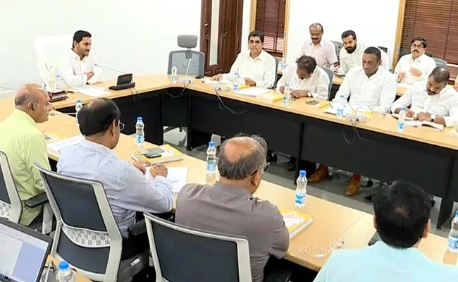 Cabinet Sub Committee Meets AP CM YS Jagan  - Sakshi