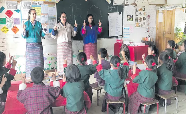 Teachers Pay More Than Civil Servants In Bhutan - Sakshi