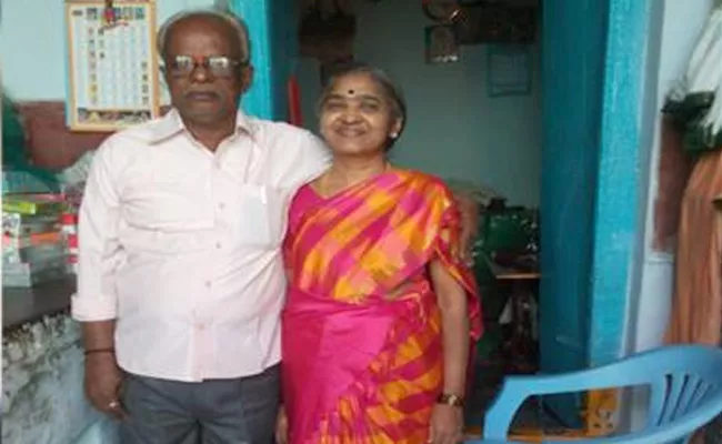 Elderly couple Missing In Kurnool - Sakshi