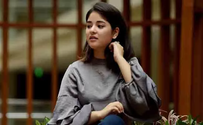 Zaira Wasim Says I Quit Bollywood - Sakshi